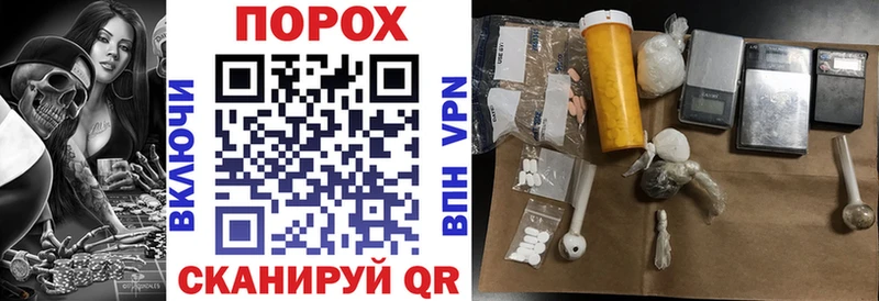 где купить наркоту  Сольцы  OMG рабочий сайт  АМФ 97% 