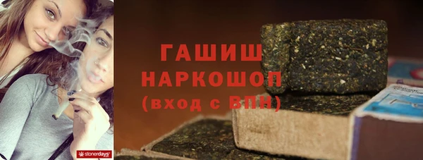 метадон Осташков