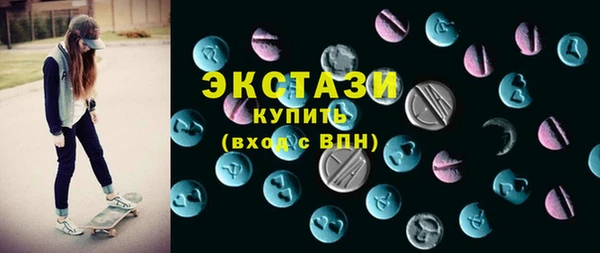 метадон Осташков
