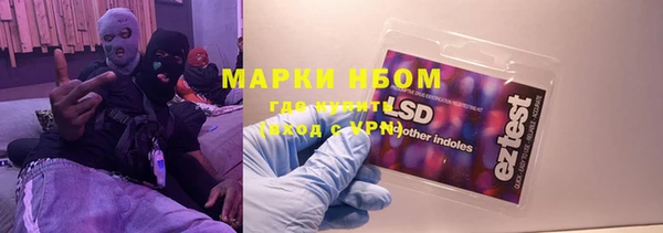 кокаин колумбия Остров