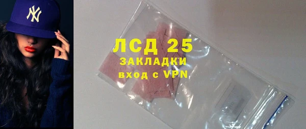 метадон Осташков
