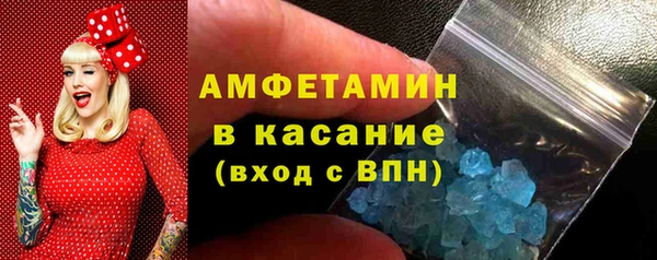 метадон Осташков