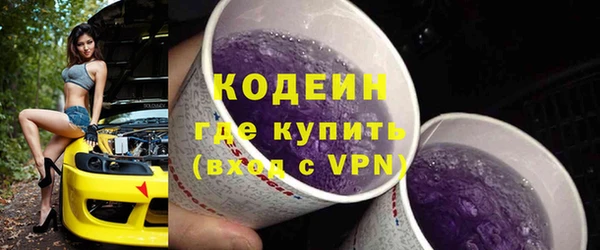 кокаин колумбия Остров